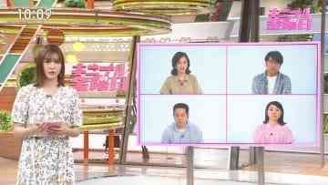 Screenshot_4
