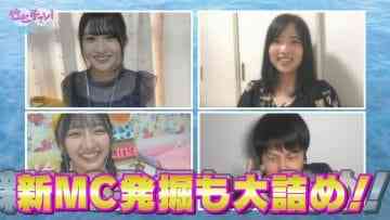 Screenshot_4