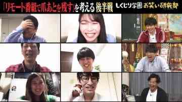 Screenshot_4