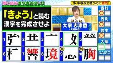 Screenshot_4