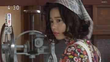 Screenshot_4