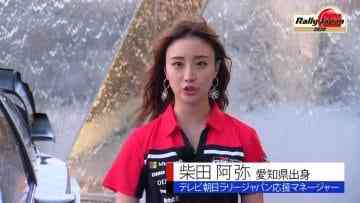 Screenshot_4