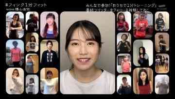 Screenshot_4