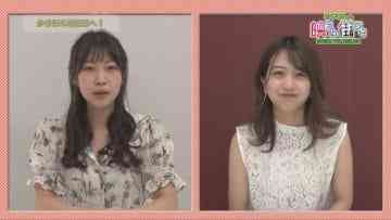Screenshot_4