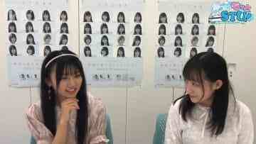 Screenshot_4