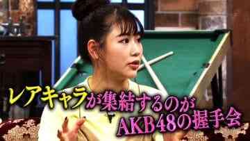Screenshot_4
