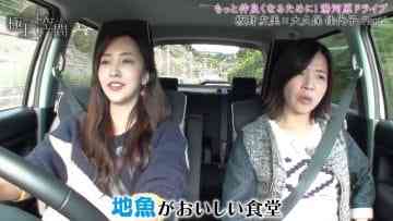 Screenshot_4