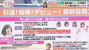 Screenshot_4