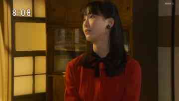 Screenshot_4