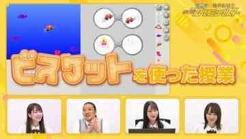 Screenshot_4