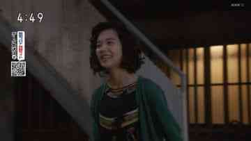 Screenshot_5
