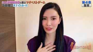 Screenshot_5