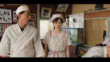 Screenshot_5