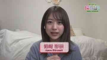 Screenshot_5