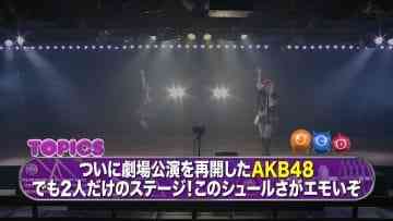 Screenshot_5