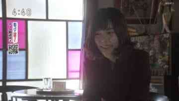 Screenshot_5