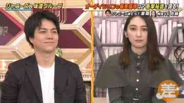 Screenshot_5