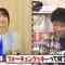Screenshot_6