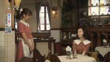 Screenshot_6