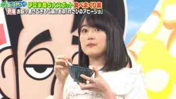 Screenshot_6