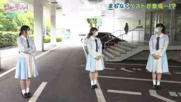 Screenshot_6