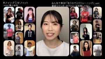 Screenshot_6