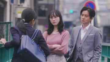 Screenshot_6