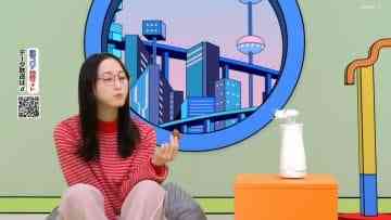 Screenshot_6