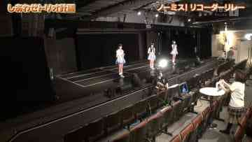 Screenshot_7