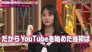Screenshot_7