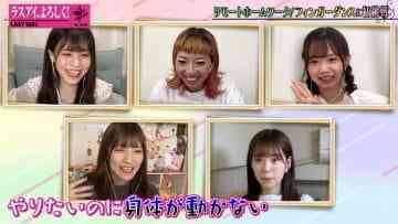 Screenshot_7