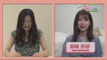 Screenshot_7