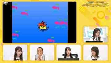 Screenshot_8
