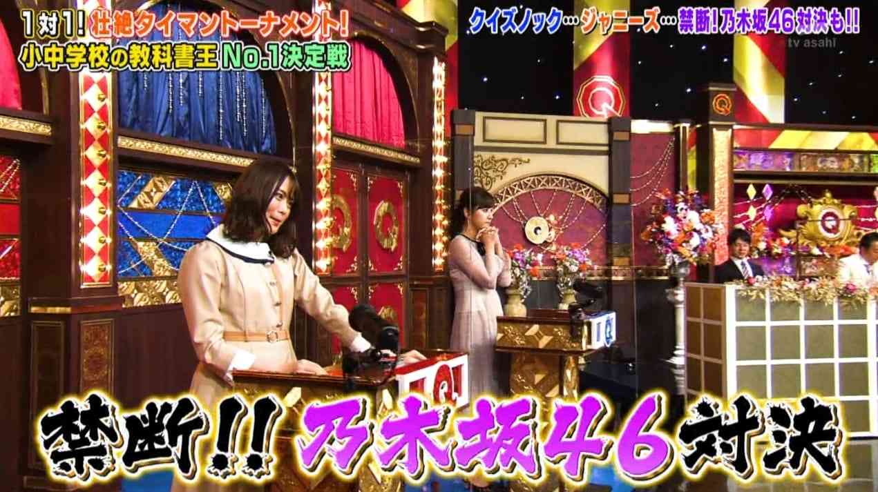 Preload Image