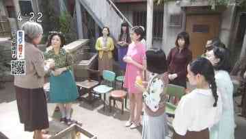 Screenshot_8