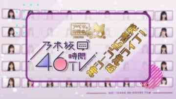 Screenshot_8