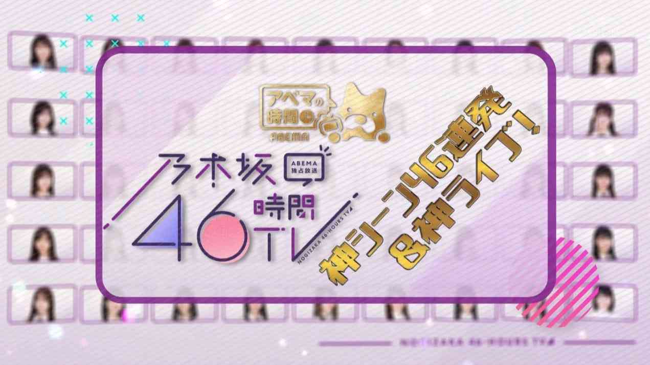Preload Image