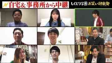 Screenshot_8