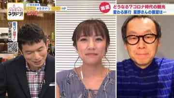 Screenshot_8