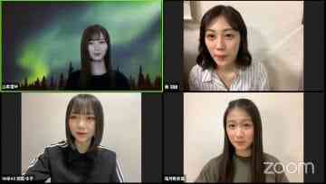 Screenshot_9