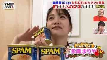 Screenshot_9