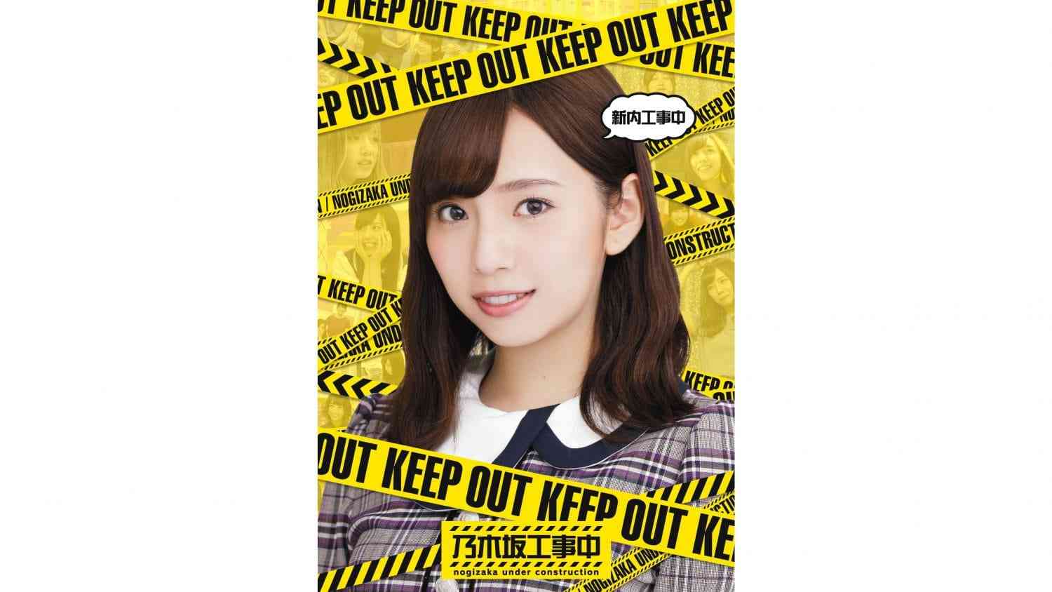 Preload Image