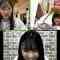 200711 Shin YNN NMB48 CHANNEL – Minami Danbouru Seisakusho Shain Saiyou Remote Mensetsu – SD