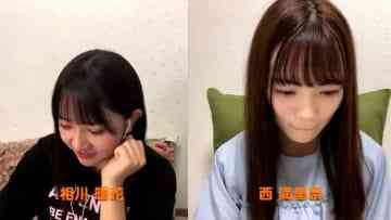 Screenshot_1