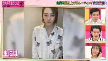 Screenshot_1