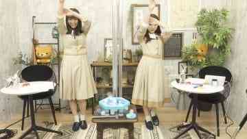 Screenshot_1