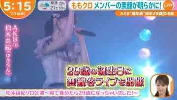 Screenshot_1