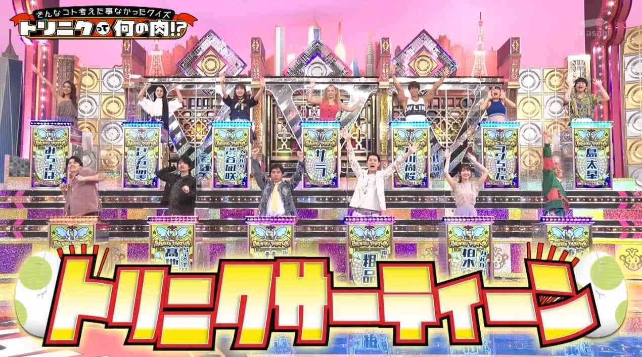 Preload Image