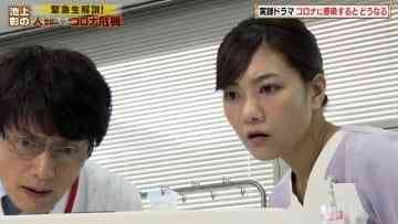 Screenshot_1