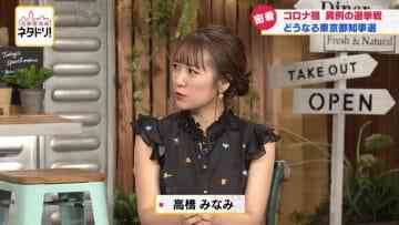 Screenshot_10